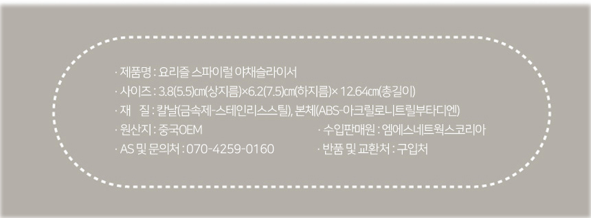 레이어 11.jpg